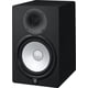 thumbnail image 1 of Monitor Yamaha HS8 Negro, 1 of 3