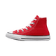 thumbnail image 3 of ZAPATILLAS URBANAS CONVERSE CHUCK TAYLOR INFANTIL | 3J232C-600 - Talla 11, 3 of 6