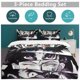 thumbnail image 5 of Hunter X Hunter Anime Home Bed 3-piece Set Classic Japanese Anime Polyester Wash Student Dormitory Set, 5 of 5