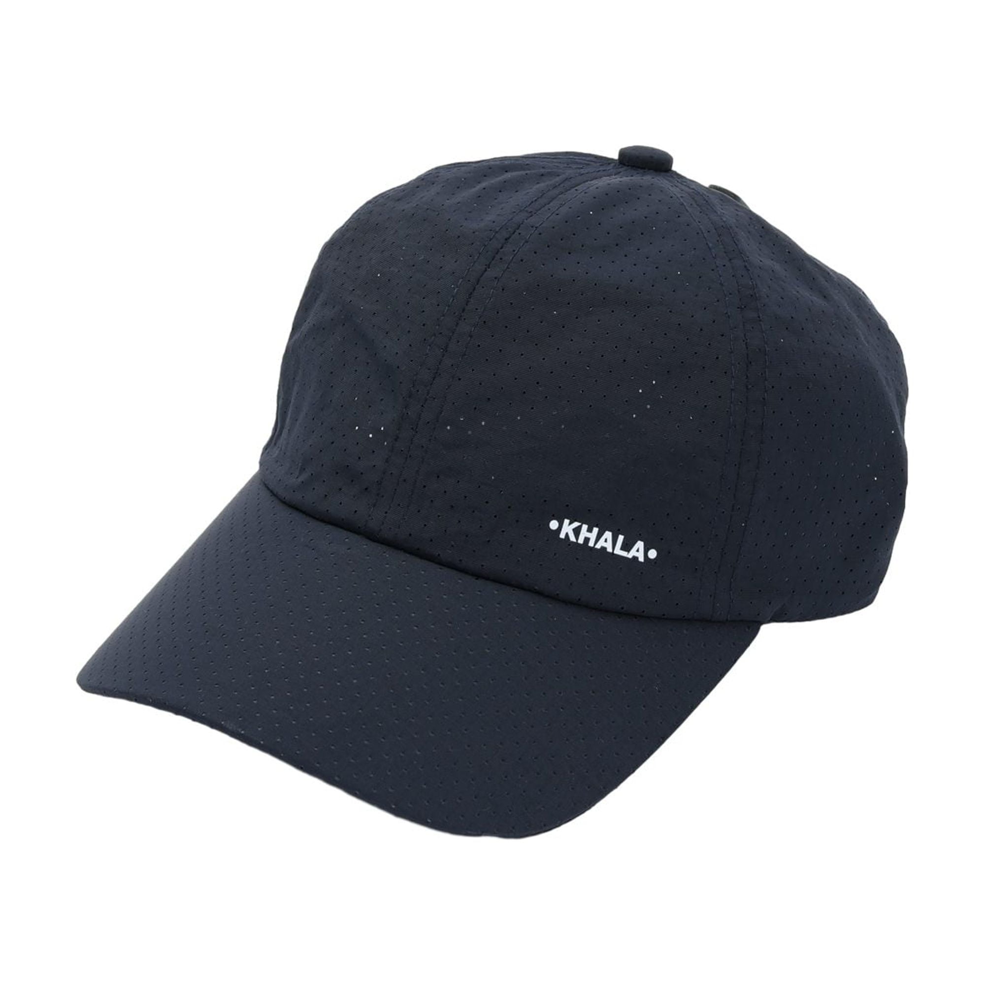 Homewell - Jockey Azul