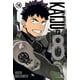 thumbnail image 1 of Manga Kaiju N8 16 Ivrea Argentina, 1 of 2