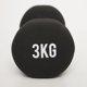 thumbnail image 1 of Pesas y Mancuernas Dumbbell 3,17 kg Negro, 1 of 5