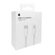 thumbnail image 1 of Cable Apple Usb-C To Lighting Iphone, 1 of 2