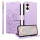 thumbnail image 2 of Funda Cartera para Samsung Galaxy S25 Edge Perro Cachorro Grabado con Tarjetas Soporte Correa Morado, 2 of 6