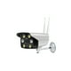 thumbnail image 1 of Cámara De Seguridad Wifi Doble Antena - Ps, 1 of 3