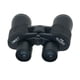 thumbnail image 2 of Binocular Grande 7x50 con Bolso – Potencia y Claridad para tus Aventuras negro Talla Única, 2 of 6
