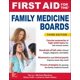 thumbnail image 1 of Libro McGraw-Hill First Aid para los exámenes de Medicina Familiar, 1 of 1