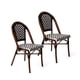 thumbnail image 1 of Pack 2 Sillas Exterior Terraza Jardín Ratán Aluminio Apilables Resistentes Parisina Blanca, 1 of 8