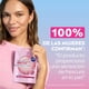 thumbnail image 5 of Mascarilla Facial Nivea Hidratante Agua de Rosas, 1 Un, 5 of 6
