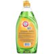 thumbnail image 5 of Jabón para lavar platos Arm & Hammer 710 ml Aroma Manzana Fresca, 5 of 5