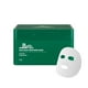 thumbnail image 1 of Mascarillas Faciales Coreanas Calmantes Con Centella Asiática 30 Unidades, 1 of 3