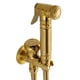 thumbnail image 4 of Bidet Grabado Baño Portátil Toliet Pulverizador Dorado, 4 of 5