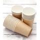 thumbnail image 4 of x1.000 Vasos Para Cafe Vaso Kraft Vaso polipapel liso C/tapa 8oz/236ml Vasos Para Cafe, 4 of 9