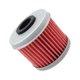 thumbnail image 2 of Piezas De Filtro De Aceite De Motocicleta Para Crf150R Crf250R TRX450er Crf450R, 2 of 5