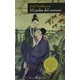 thumbnail image 1 of Libro Obelisco – El jardín del Samurai (Español), 1 of 1