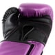 thumbnail image 5 of Guantes de Boxeo Powerlock 2 tr  Hook & Loop Púrpura/Negro 16 oz, 5 of 7