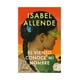 thumbnail image 1 of Libro El Viento Conoce Mi Nombre Isabel Allende, 1 of 2