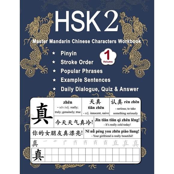 Cuaderno de trabajo Majosta HSK 2 de chino mandarín, Volumen 1