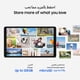 thumbnail image 4 of Tablet Samsung Galaxy Tab A11 8,7" 64 GB 4 GB WiFi Silver, 4 of 7