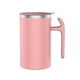 thumbnail image 1 of Taza Mezcladora Eléctrica Rosa, 1 of 3