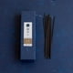 thumbnail image 4 of Incienso Asayu Japan de Agarwood bajo humo 20 g, 4 of 9