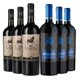 thumbnail image 1 of 6 Vinos Pack Asado: 3 Toro De Piedra + 3 Bestia Azul Reserva, 750 ml, 1 of 3