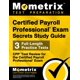 thumbnail image 1 of Guía de estudio Mometrix: Secretos del examen CPP, 1 of 4