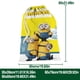 thumbnail image 3 of Minions Bolsa de regalo con cierre de cinta navideño para decoración de Navidad,40cm×52 cm., 3 of 6