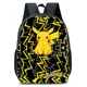 thumbnail image 1 of Pikachu PKQ School Bag Primary School Students Trendy Lightweight Boys and Girls Children's School Bag Anime kawaii Mochila, 1 of 3