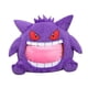 thumbnail image 2 of Muñeca De Juguete De Peluche De Gran Tamaño Gengar Sleep Pillow Para Amantes De Los Juegos Niños, 2 of 5