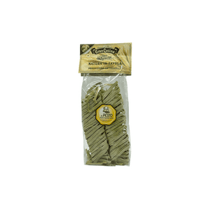 Tagliatelle Al Huevo Con Pesto Gran Cucina - 250 Gr
