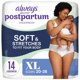 thumbnail image 1 of Ropa interior para incontinencia, siempre discreta, posparto, mujer, XL, 1 of 8