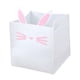 thumbnail image 3 of Caja De Almacenamiento Plegable Cofre De Almacenamiento Jumbo Plegable Canasto ToyBox Blanco 35cm, 3 of 3