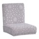 thumbnail image 1 of Cubierta Corta Para Silla Con Respaldo Bajo, Barra, Altura, Taburete, Fundas, Gris Claro, 1 of 5