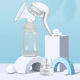 thumbnail image 4 of Extractor Leche Materna Manual Con Botella Mamadera, 4 of 4