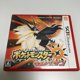 thumbnail image 1 of Juego Nintendo Pokémon Ultra Sun versión japonesa para 3DS, 1 of 3