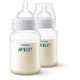 thumbnail image 1 of Pack de 2 Mamaderas Anti colic de 260 ml, 1 of 4