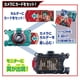 thumbnail image 3 of Cámara Toy Bandai Kamen Rider Zetz Zetz Series DX Zetz, 3 of 7