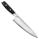 thumbnail image 1 of Cuchillo de Chef Yaxell 20 cm VG10 Acero Inoxidable, 1 of 7