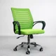 thumbnail image 2 of Silla de Oficina Ergonómica con Brazos y Ruedas | Altura Ajustable Mesh Transpirable, 2 of 3