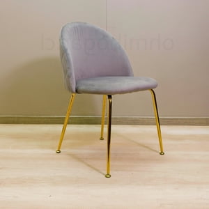 Oh! Mi Hogar ® - Silla B Gold