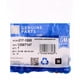 thumbnail image 3 of GM Genuine Parts 2171588 12587147 Fuel Injector O-Ring Kit, 3 of 3