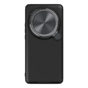 Carcasa Para Xiaomi 15 Ultra Nillkin Camshield Prop Case