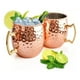 thumbnail image 2 of Vaso Cobre 500ml Cocteles Veraniegos Moscow Mule Mojito, 2 of 2