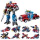 thumbnail image 1 of Set de juguetes Transforming Robot IBLOTIME 769 piezas para niños mayores de 12 años, 1 of 6