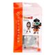 thumbnail image 1 of Figura coleccionable Nanoblock Raditz serie Dragon Ball Z, 1 of 2