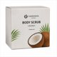 thumbnail image 3 of Crema Exfoliante Corporal Limpieza Profunda 450ml Cherimoya, 3 of 3