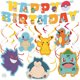 thumbnail image 1 of Kit de decoración Pokémon con banner, 75 × 5 in, 14 piezas, 1 of 3