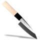 thumbnail image 1 of Cuchillo de chef de sushi Seki Japan Seki SANBONSUGI 105 mm 420J2, 1 of 9