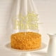 thumbnail image 4 of Cake Topper Dockska con purpurina dorada para cumpleaños de princesa y niña, 4 of 8